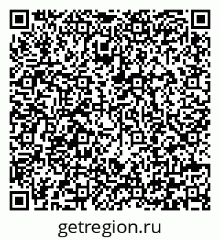 79292002411