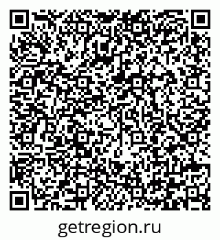 79292002412