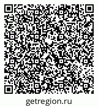 79292002414