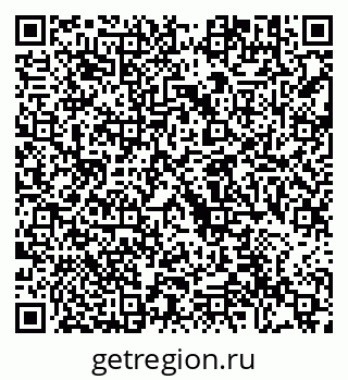 79292002420