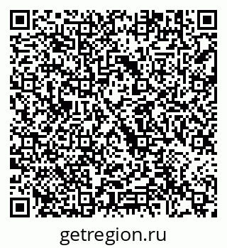 79292002424
