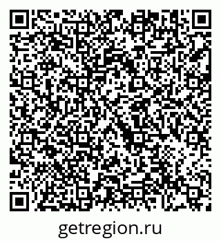 79292002433