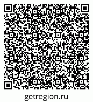 79292002450