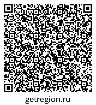 79292002480