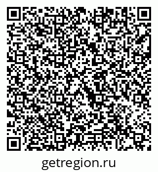 79292002488