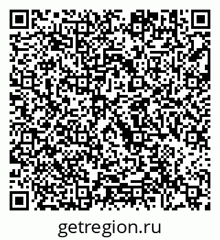 79292002490