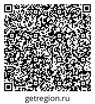 79292002508