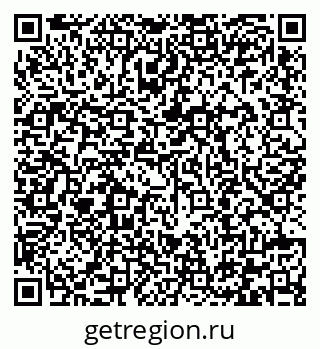 79292002520
