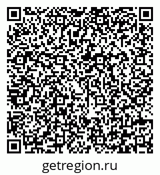 79292002530
