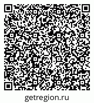 79292002532