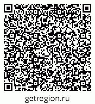 79292002538