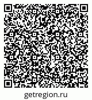 79292002543