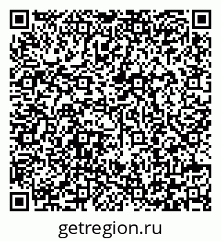79292002550