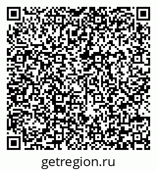 79292002554