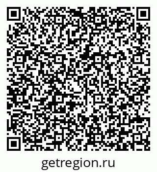 79292002556