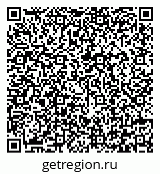 79292002561