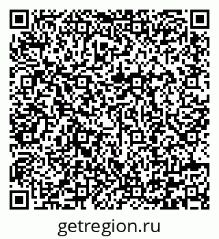 79292002564