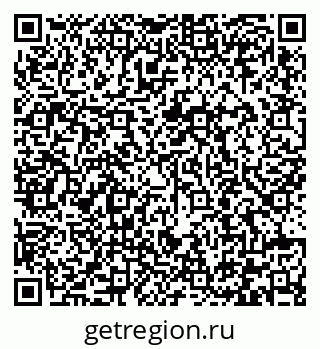 79292002588