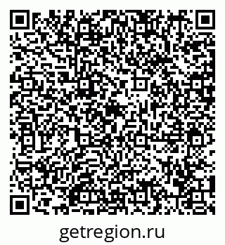 79292002592