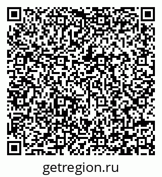 79292002597
