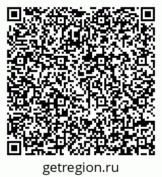 79292002600