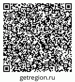 79292002601