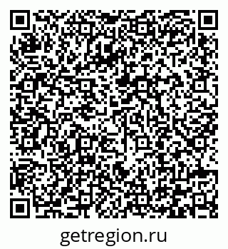 79292002606