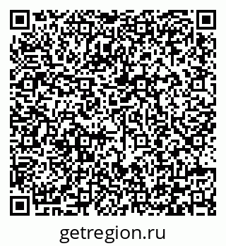 79292002608