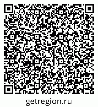 79292002610