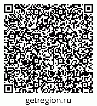 79292002612