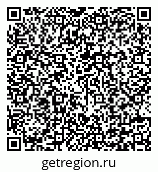 79292002614