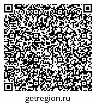 79292002616