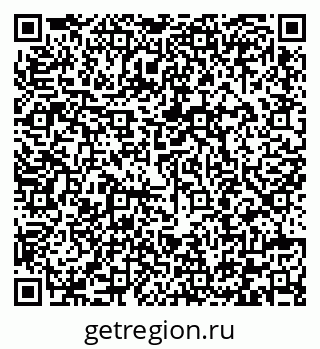 79292002619