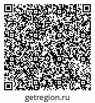 79292002632