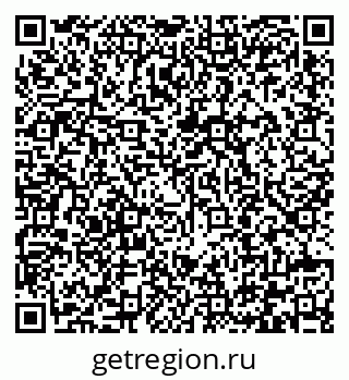 79292002700