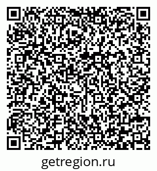 79292002712