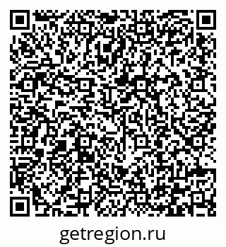 79292002720