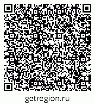 79292002737