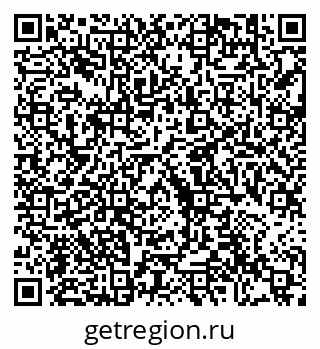 79292002760