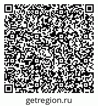79292002762