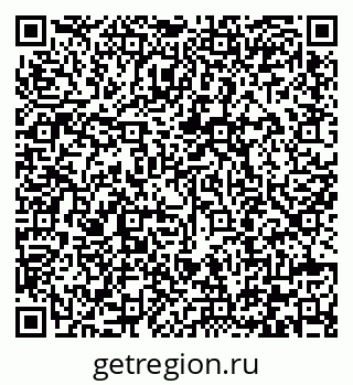 79292002772
