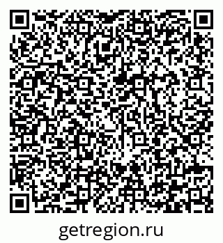 79292002800