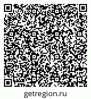 79292002801
