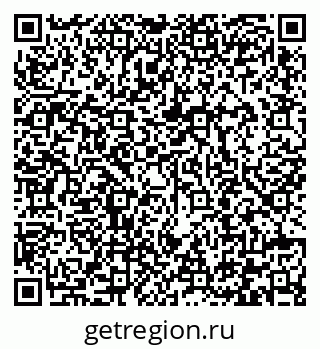 79292002802