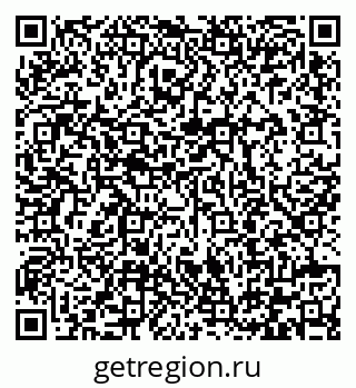 79292002840