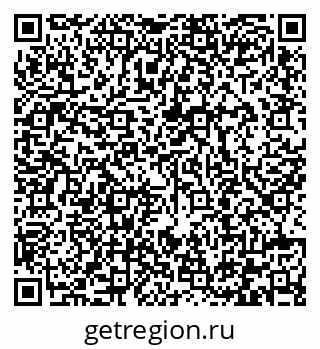 79292002866