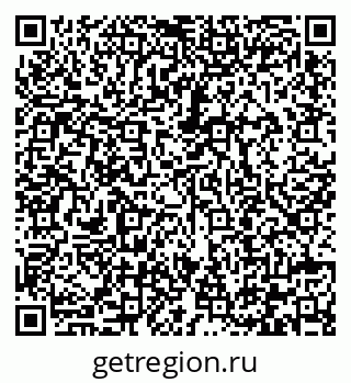 79292002867