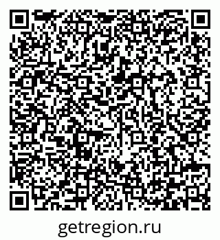 79292002882