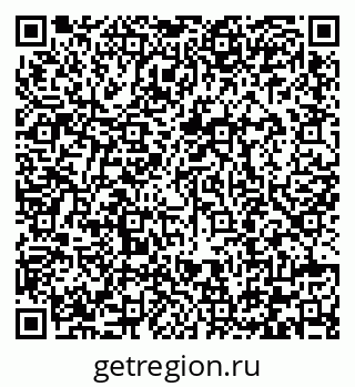 79292002900