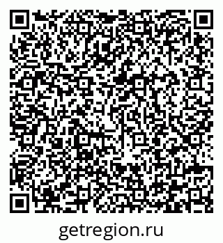 79292002919